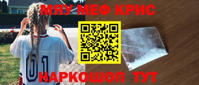 кокаин перу Свободный