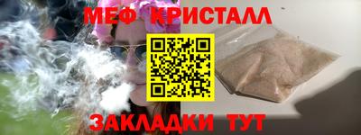 кокаин перу Свободный