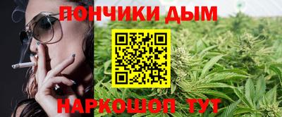 кокаин перу Свободный