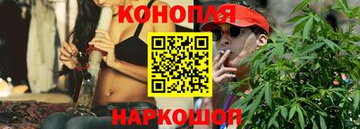 стафф Севастополь