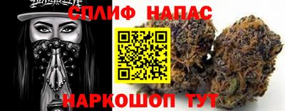 кокаин перу Свободный