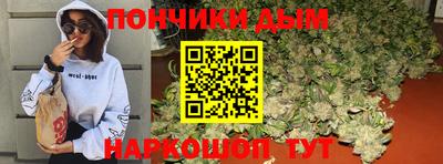 экстази Северобайкальск