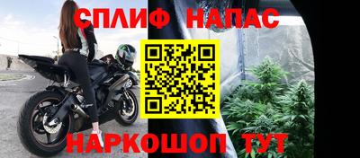 кокаин перу Свободный