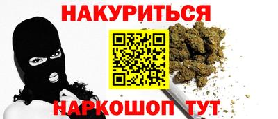 кокаин перу Свободный