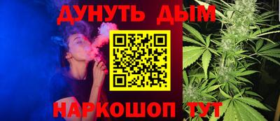 экстази Северобайкальск