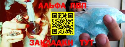 кокаин перу Свободный