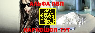 экстази Северобайкальск