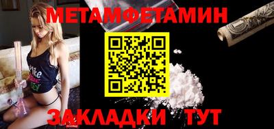 тгк Рыбинск