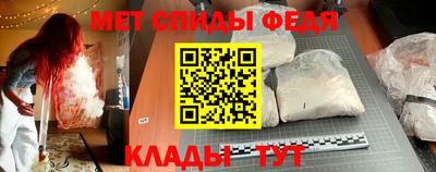 экстази Северобайкальск
