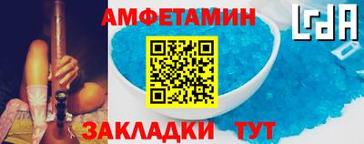 герыч Рязань