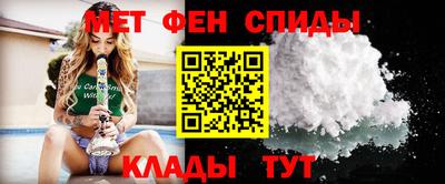 экстази Северобайкальск