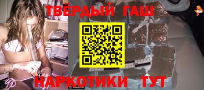 экстази Северобайкальск