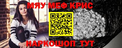 кокаин перу Свободный