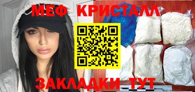 кокаин перу Свободный