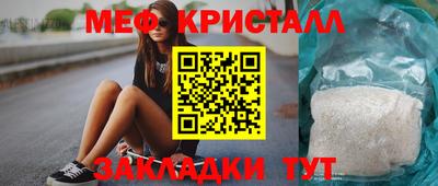 кокаин перу Свободный